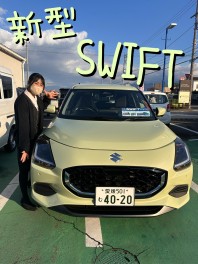 新型ＳＷＩＦＴがやってきた！！